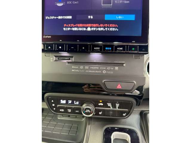 ホンダ Ｎ　ＢＯＸ カスタム ６６０ Ｌ ターボ R5年 (近畿) 99