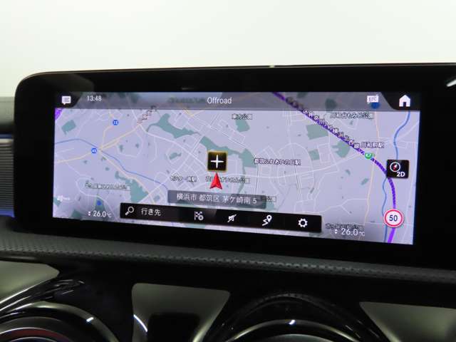 ＡＭＧ Ａクラス Ａ４５ Ｓ ４マチックプラス ４ＷＤ R3年 (関東) 99