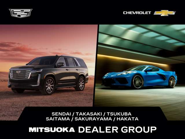 ＡＭＧ Ａクラス Ａ４５ Ｓ ４マチックプラス ４ＷＤ R3年 (関東) 99