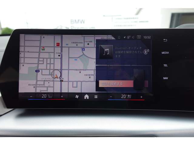 ＢＭＷ Ｘ２ Ｘドライブ２０Ｉ Ｍスポーツ ４ＷＤ R6年 (近畿) 99