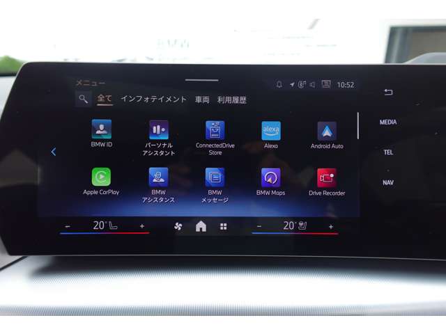 ＢＭＷ Ｘ２ Ｘドライブ２０Ｉ Ｍスポーツ ４ＷＤ R6年 (近畿) 99