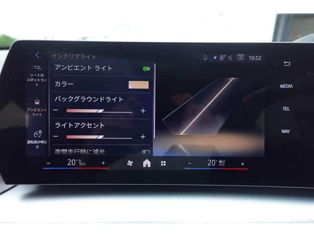 ＢＭＷ Ｘ２ Ｘドライブ２０Ｉ Ｍスポーツ ４ＷＤ R6年 (近畿) 99