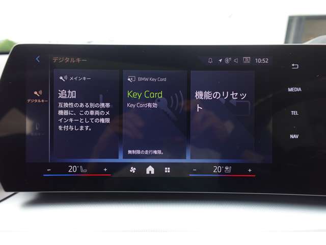 ＢＭＷ Ｘ２ Ｘドライブ２０Ｉ Ｍスポーツ ４ＷＤ R6年 (近畿) 99