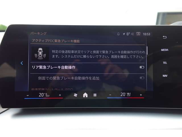 ＢＭＷ Ｘ２ Ｘドライブ２０Ｉ Ｍスポーツ ４ＷＤ R6年 (近畿) 99