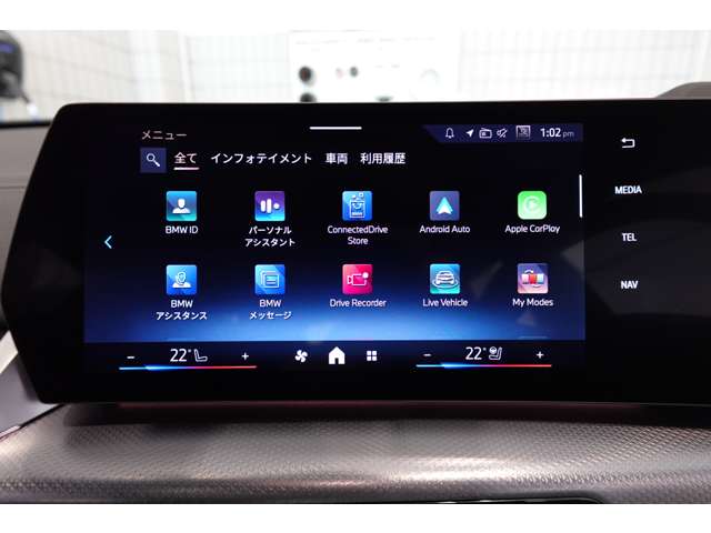 ＢＭＷ Ｘ２ Ｘドライブ２０Ｉ Ｍスポーツ ４ＷＤ R6年 (近畿) 99