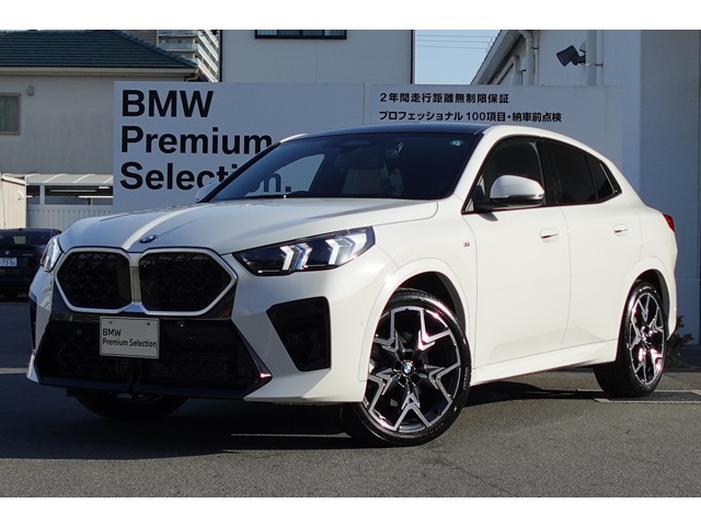 ＢＭＷ Ｘ２ Ｘドライブ２０Ｉ Ｍスポーツ ４ＷＤ R6年 (近畿) 99