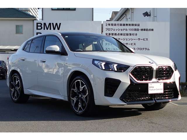 ＢＭＷ Ｘ２ Ｘドライブ２０Ｉ Ｍスポーツ ４ＷＤ R6年 (近畿) 99