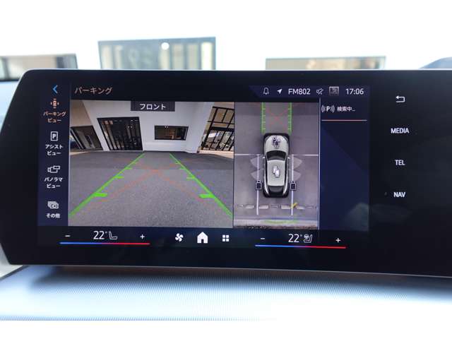 ＢＭＷ Ｘ２ Ｘドライブ２０Ｉ Ｍスポーツ ４ＷＤ R6年 (近畿) 99