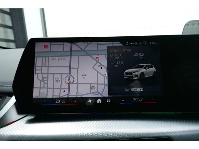 ＢＭＷ ２シリーズアクティブツアラー ２１８Ｉ Ｍスポーツ ＤＣＴ R6年 (近畿) 99