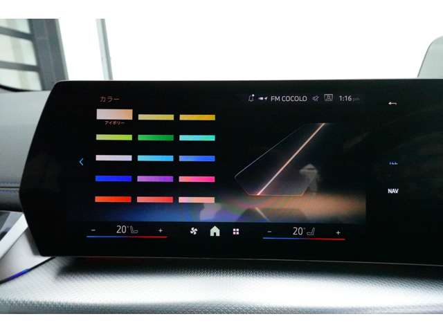 ＢＭＷ ２シリーズアクティブツアラー ２１８Ｉ Ｍスポーツ ＤＣＴ R6年 (近畿) 99