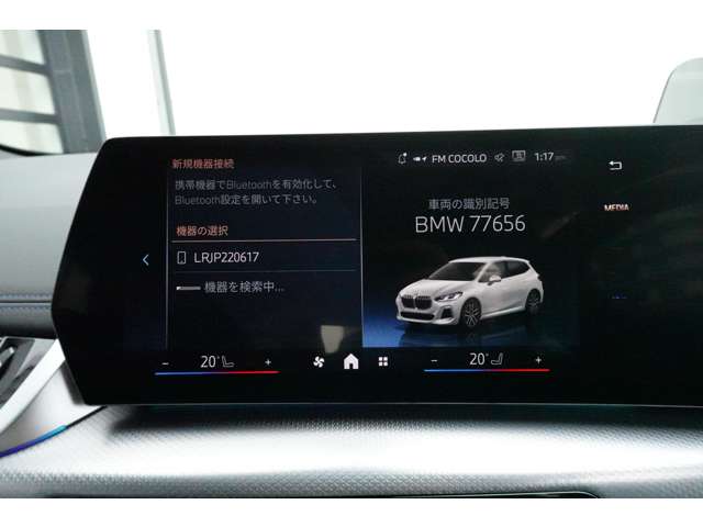 ＢＭＷ ２シリーズアクティブツアラー ２１８Ｉ Ｍスポーツ ＤＣＴ R6年 (近畿) 99