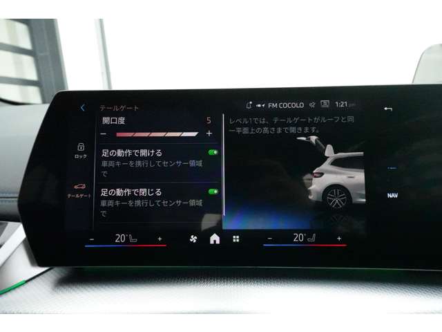 ＢＭＷ ２シリーズアクティブツアラー ２１８Ｉ Ｍスポーツ ＤＣＴ R6年 (近畿) 99