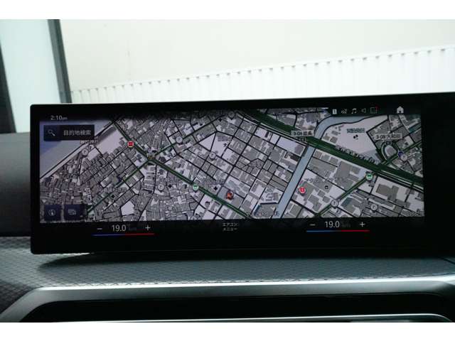 ＢＭＷ ３シリーズ ３２０Ｄ Ｘドライブ Ｍスポーツ ディーゼルターボ ４ＷＤ R6年 (近畿) 99