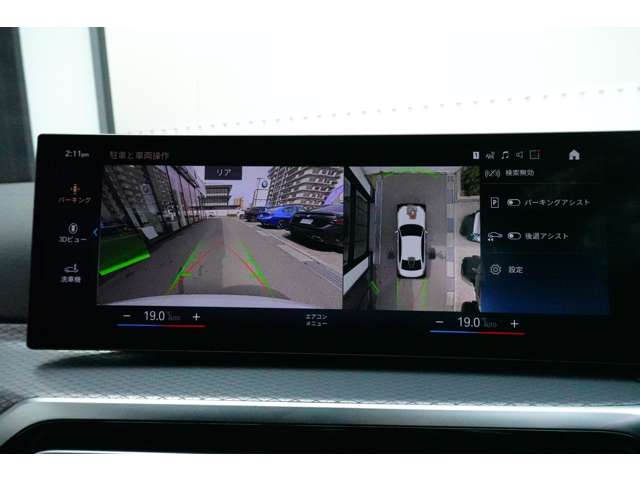 ＢＭＷ ３シリーズ ３２０Ｄ Ｘドライブ Ｍスポーツ ディーゼルターボ ４ＷＤ R6年 (近畿) 99