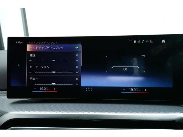 ＢＭＷ ３シリーズ ３２０Ｄ Ｘドライブ Ｍスポーツ ディーゼルターボ ４ＷＤ R6年 (近畿) 99