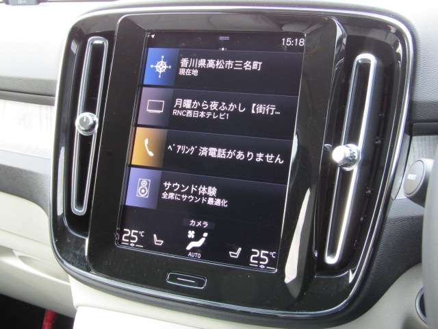 ボルボ ＸＣ４０ Ｂ４ ＡＷＤ インスクリプション ４ＷＤ R3年 (四国) 99