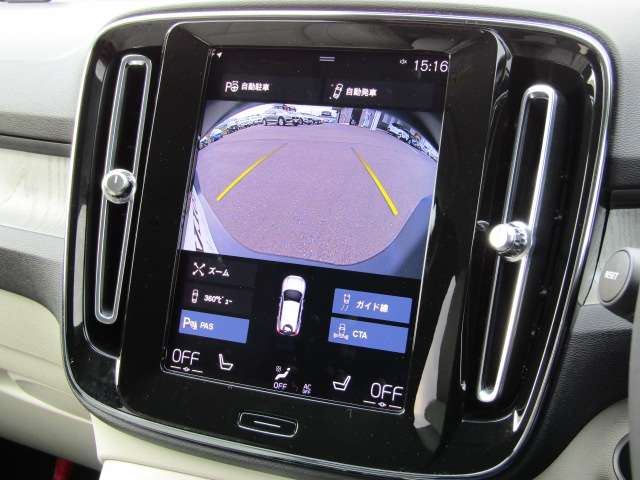 ボルボ ＸＣ４０ Ｂ４ ＡＷＤ インスクリプション ４ＷＤ R3年 (四国) 99