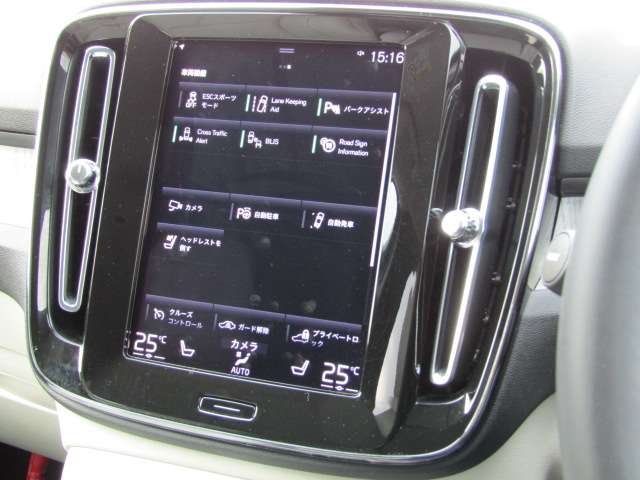 ボルボ ＸＣ４０ Ｂ４ ＡＷＤ インスクリプション ４ＷＤ R3年 (四国) 99