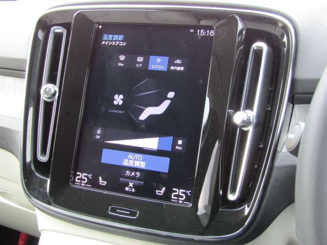 ボルボ ＸＣ４０ Ｂ４ ＡＷＤ インスクリプション ４ＷＤ R3年 (四国) 99