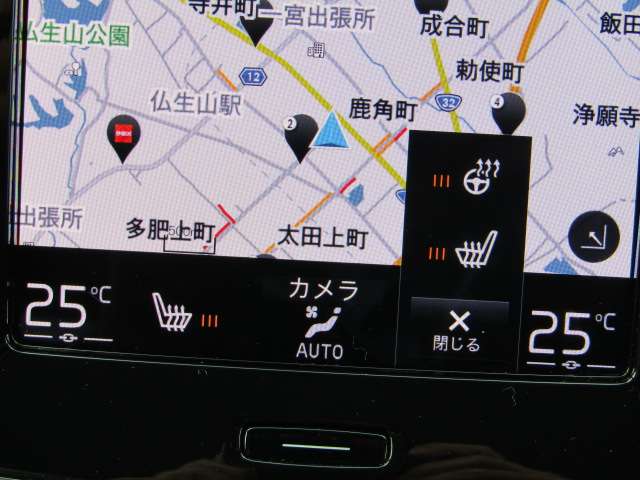 ボルボ ＸＣ４０ Ｂ４ ＡＷＤ インスクリプション ４ＷＤ R3年 (四国) 99