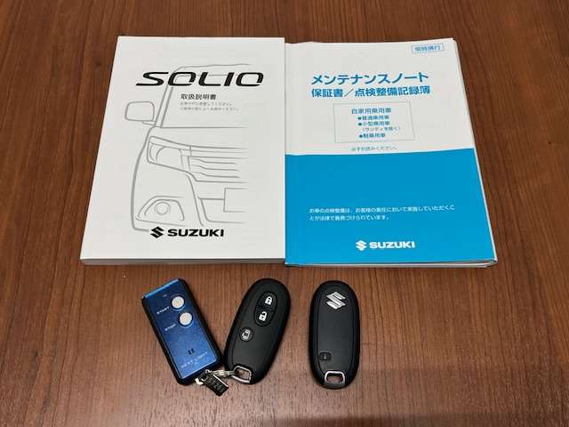 スズキ ソリオ １．２ バンディット ハイブリッド ＭＶ デュアルカメラブレーキサポート装着車 ４ＷＤ H29年 (北海道) 99