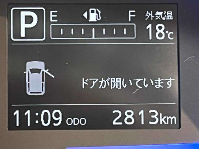 ダイハツ ミラ　イース ６６０ Ｘ リミテッド ＳＡＩＩＩ ４ＷＤ R5年 (北海道) 99