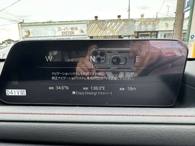 マツダ ＣＸ−３０ ２．０ ２０Ｓ ブラックトーンエディション R4年 (東海) 99