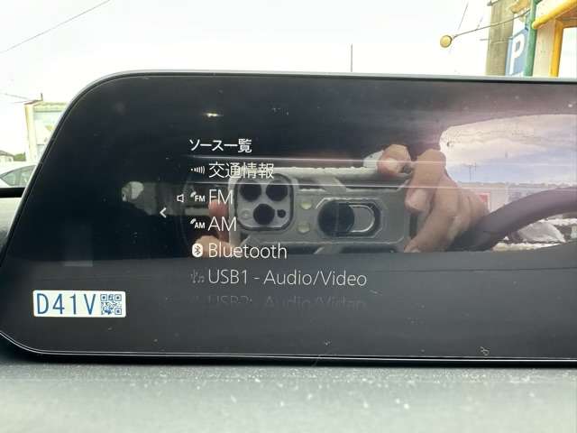 マツダ ＣＸ−３０ ２．０ ２０Ｓ ブラックトーンエディション R4年 (東海) 99