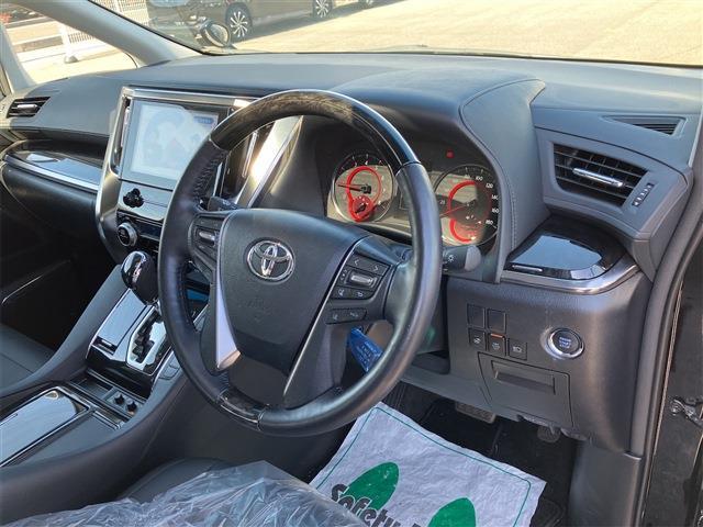 トヨタ アルファード ２．５ Ｓ Ｃパッケージ R4年 (東海) 99