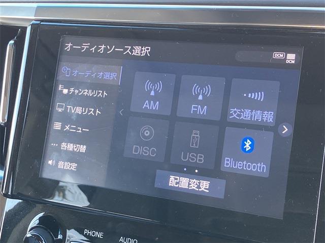 トヨタ アルファード ２．５ Ｓ Ｃパッケージ R4年 (東海) 99