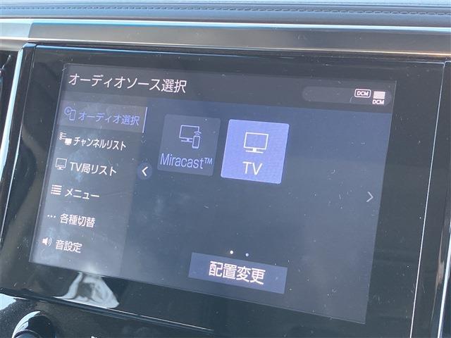 トヨタ アルファード ２．５ Ｓ Ｃパッケージ R4年 (東海) 99