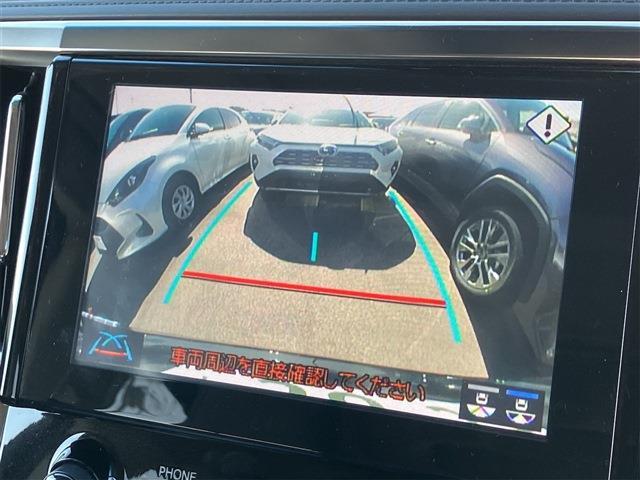 トヨタ アルファード ２．５ Ｓ Ｃパッケージ R4年 (東海) 99