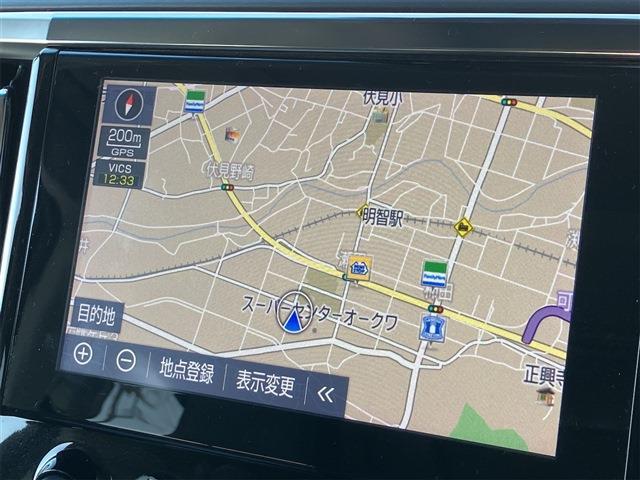 トヨタ アルファード ２．５ Ｓ Ｃパッケージ R4年 (東海) 99