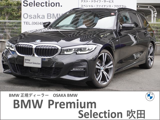 ＢＭＷ ３シリーズ ３２０Ｄ Ｘドライブ Ｍスポーツ ディーゼルターボ ４ＷＤ R2年 (近畿) 99