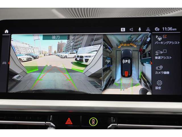 ＢＭＷ ３シリーズ ３２０Ｄ Ｘドライブ Ｍスポーツ ディーゼルターボ ４ＷＤ R2年 (近畿) 99