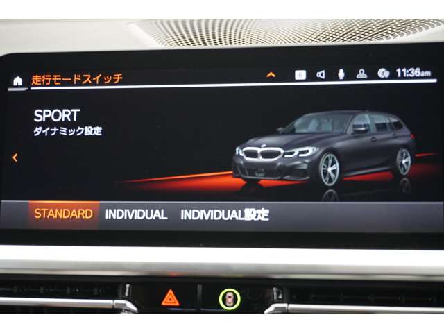 ＢＭＷ ３シリーズ ３２０Ｄ Ｘドライブ Ｍスポーツ ディーゼルターボ ４ＷＤ R2年 (近畿) 99