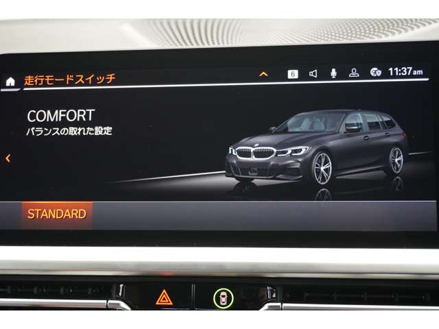 ＢＭＷ ３シリーズ ３２０Ｄ Ｘドライブ Ｍスポーツ ディーゼルターボ ４ＷＤ R2年 (近畿) 99
