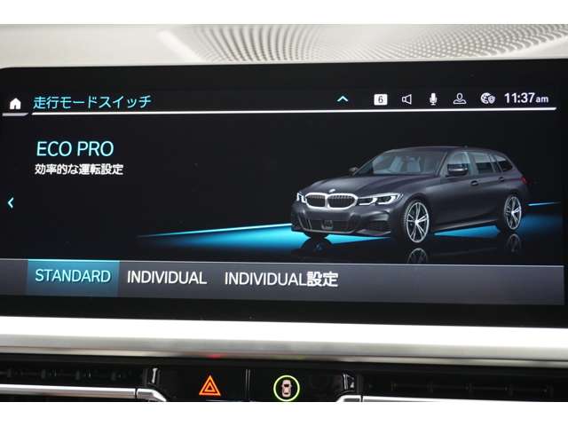 ＢＭＷ ３シリーズ ３２０Ｄ Ｘドライブ Ｍスポーツ ディーゼルターボ ４ＷＤ R2年 (近畿) 99