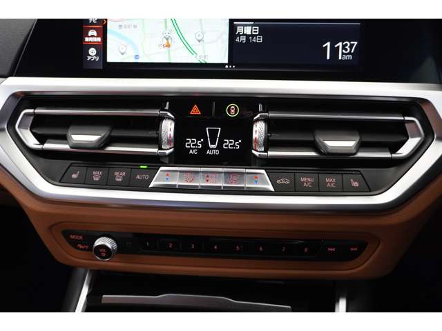 ＢＭＷ ３シリーズ ３２０Ｄ Ｘドライブ Ｍスポーツ ディーゼルターボ ４ＷＤ R2年 (近畿) 99