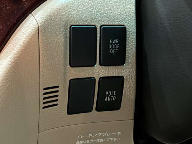 トヨタ アルファード ２．４ ２４０Ｘ H20年 (関東) 99