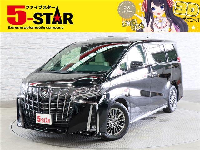 トヨタ アルファード ３．５ エグゼクティブ ラウンジ Ｓ H30年 (関東) 99