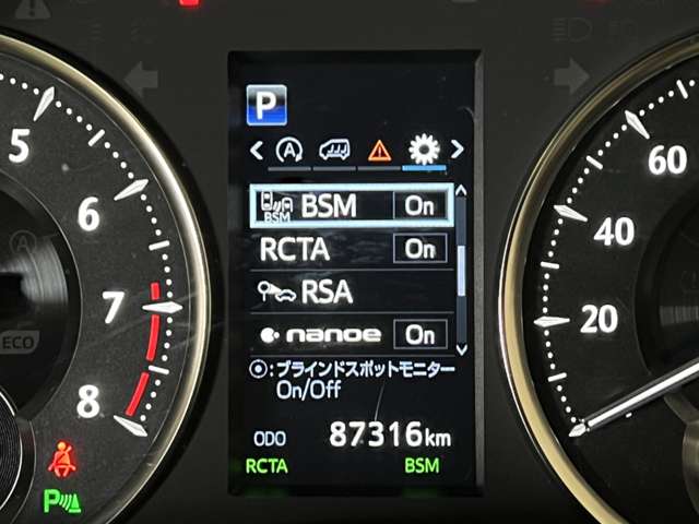 トヨタ アルファード ３．５ エグゼクティブ ラウンジ Ｓ H30年 (関東) 99