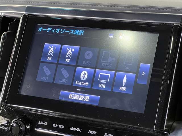 トヨタ アルファード ３．５ エグゼクティブ ラウンジ Ｓ H30年 (関東) 99