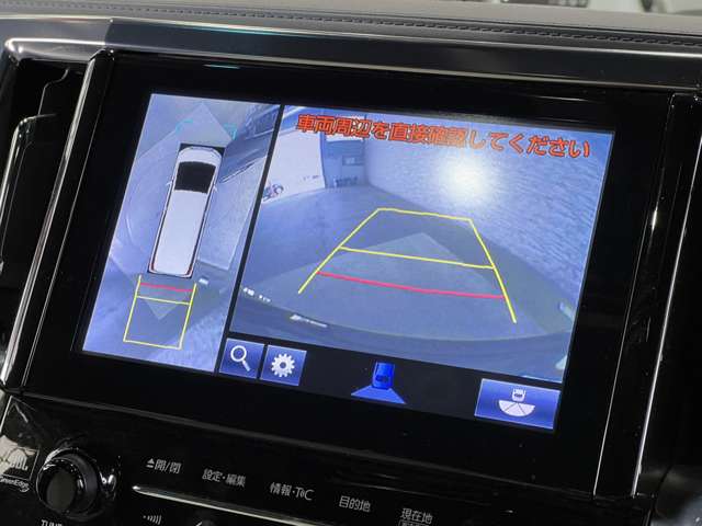 トヨタ アルファード ３．５ エグゼクティブ ラウンジ Ｓ H30年 (関東) 99