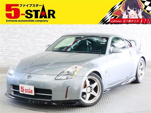 日産 フェアレディＺ ３．５ バージョン ＳＴ H14年 (関東) 99