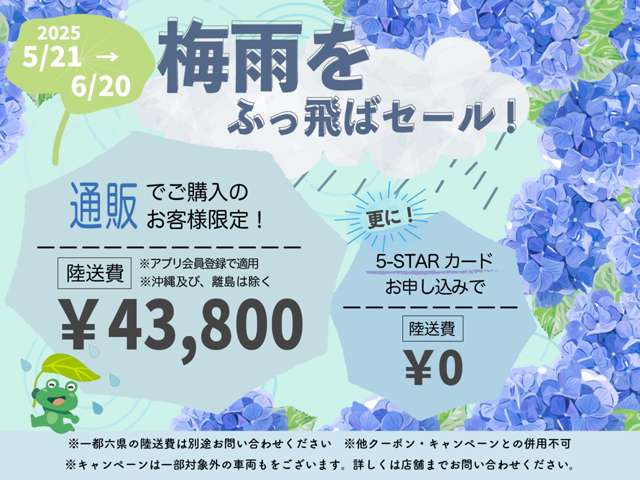 日産 フェアレディＺ ３．５ バージョン ＳＴ H14年 (関東) 99