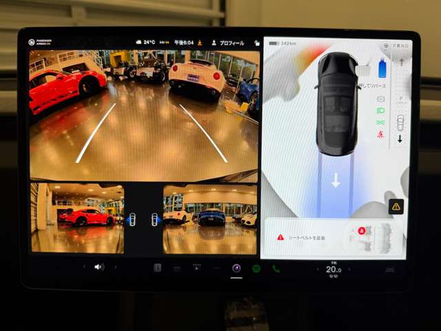 テスラ モデル３ ベースグレード R6年 (関東) 99
