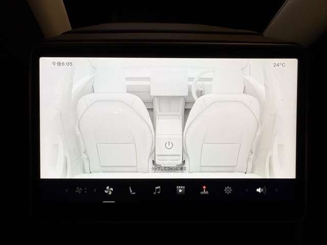 テスラ モデル３ ベースグレード R6年 (関東) 99