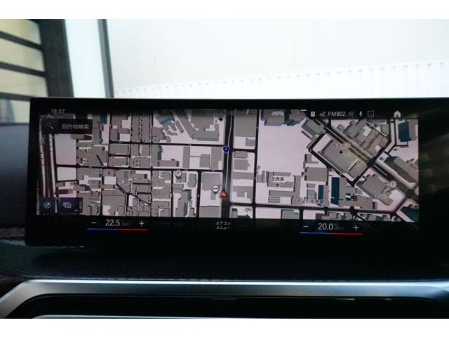 ＢＭＷ ２シリーズ Ｍ２４０Ｉ Ｘドライブ ４ＷＤ R6年 (近畿) 99