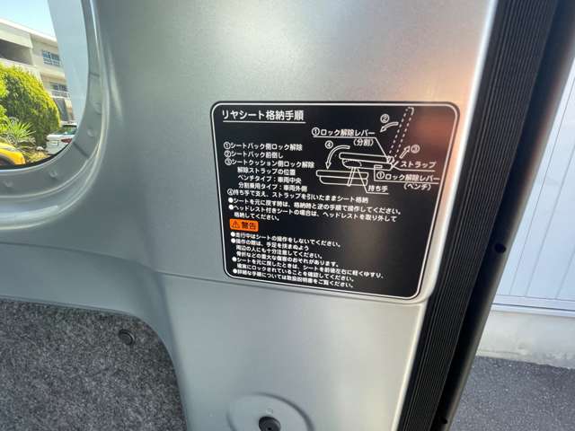 ダイハツ ハイゼットカーゴ ６６０ デラックス R6年 (東海) 99